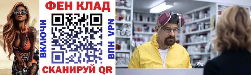 Амфетамин 98%  цена   Гурьевск 