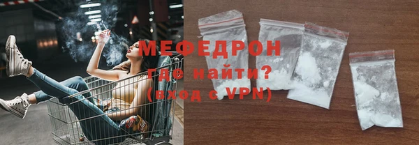 спиды Верхнеуральск