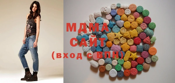 кокс Бородино