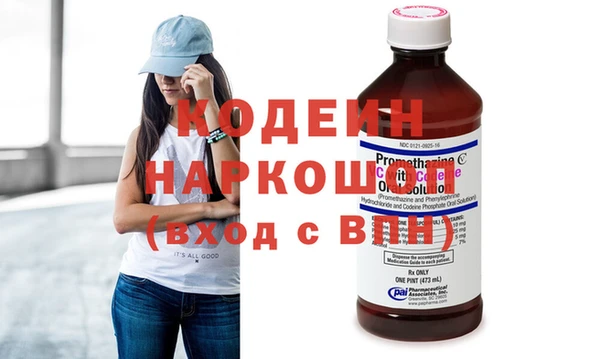 mdpv Рославль
