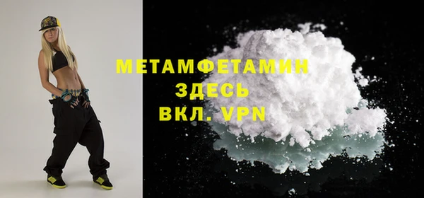 прущая мука Киреевск