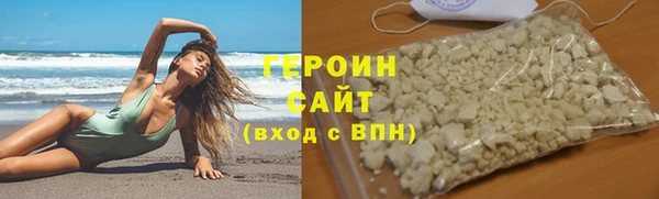твердый Бугульма