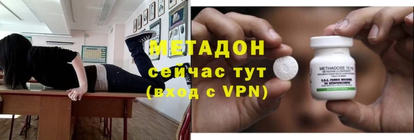 дживик Ростов