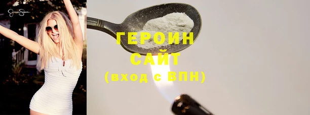 твердый Бугульма