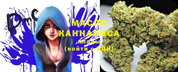 твердый Бугульма