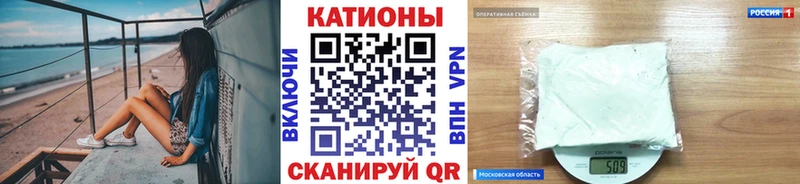 маркетплейс какой сайт  Гурьевск  Мефедрон кристаллы 